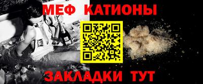 таблы Гагарин