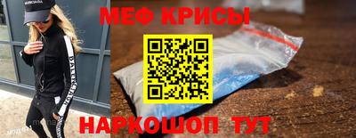 таблы Гагарин