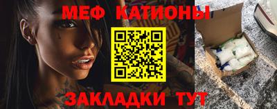 альфа пвп VHQ Гай