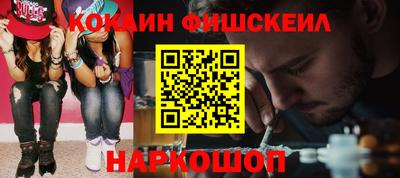 таблы Гагарин