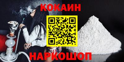 таблы Гагарин