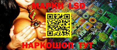 таблы Гагарин