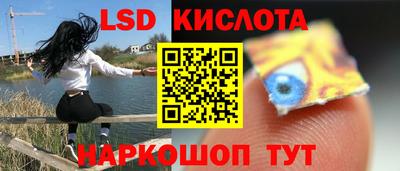 таблы Гагарин
