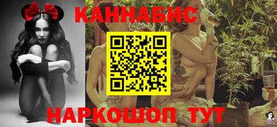 альфа пвп VHQ Гай
