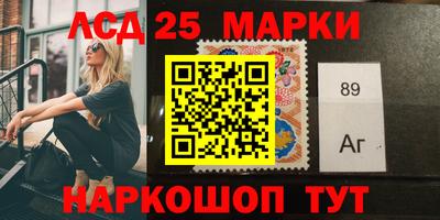 таблы Гагарин