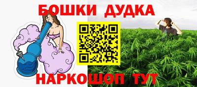 альфа пвп VHQ Гай