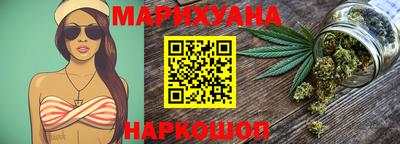 таблы Гагарин
