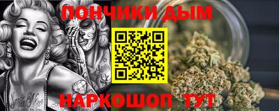 альфа пвп Гатчина