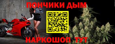 альфа пвп Гатчина