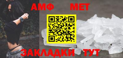 альфа пвп VHQ Гай
