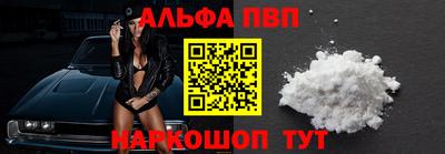 таблы Гагарин
