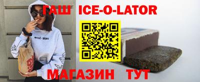 альфа пвп VHQ Гай