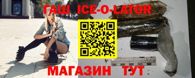 альфа пвп VHQ Гай