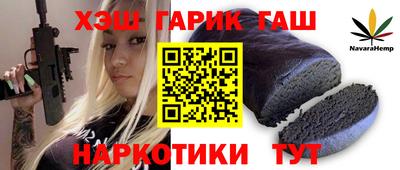 альфа пвп VHQ Гай
