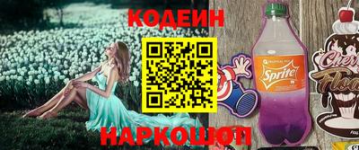 таблы Гагарин