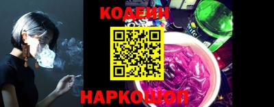 альфа пвп Гатчина