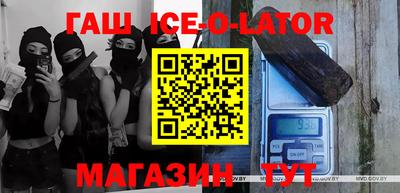 таблы Гагарин