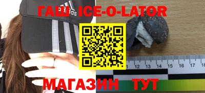 таблы Гагарин