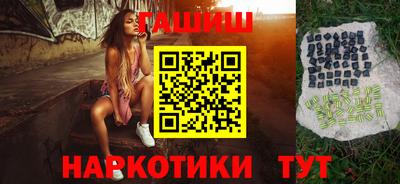 альфа пвп VHQ Гай