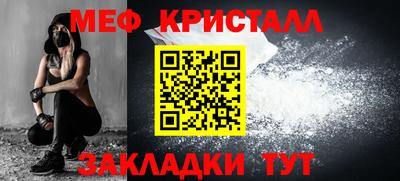 альфа пвп VHQ Гай
