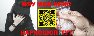 альфа пвп VHQ Гай