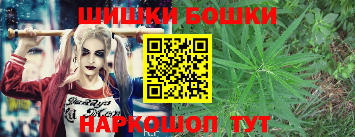 Меф Лениногорск